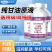 安其生老牌子医用级纯甘油脸部妆前干燥滋润皮肤护理500g大瓶