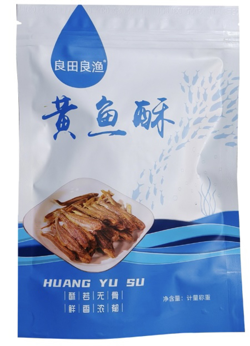 【香酥小黄鱼】酥脆黄鱼酥，资质齐全，一件，寻电商合作