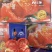 西红柿🍅普罗旺斯品质优价格优势服务理念诚信