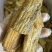 【香酥带鱼】酥脆带鱼酥，资质齐全，一件，寻电商合做