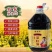 康权坊5L浓香菜籽油，针对江浙沪皖招商，适合中高档客户！