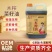 康权坊木榨油4升装，针对江浙沪皖高档客户群体招商！
