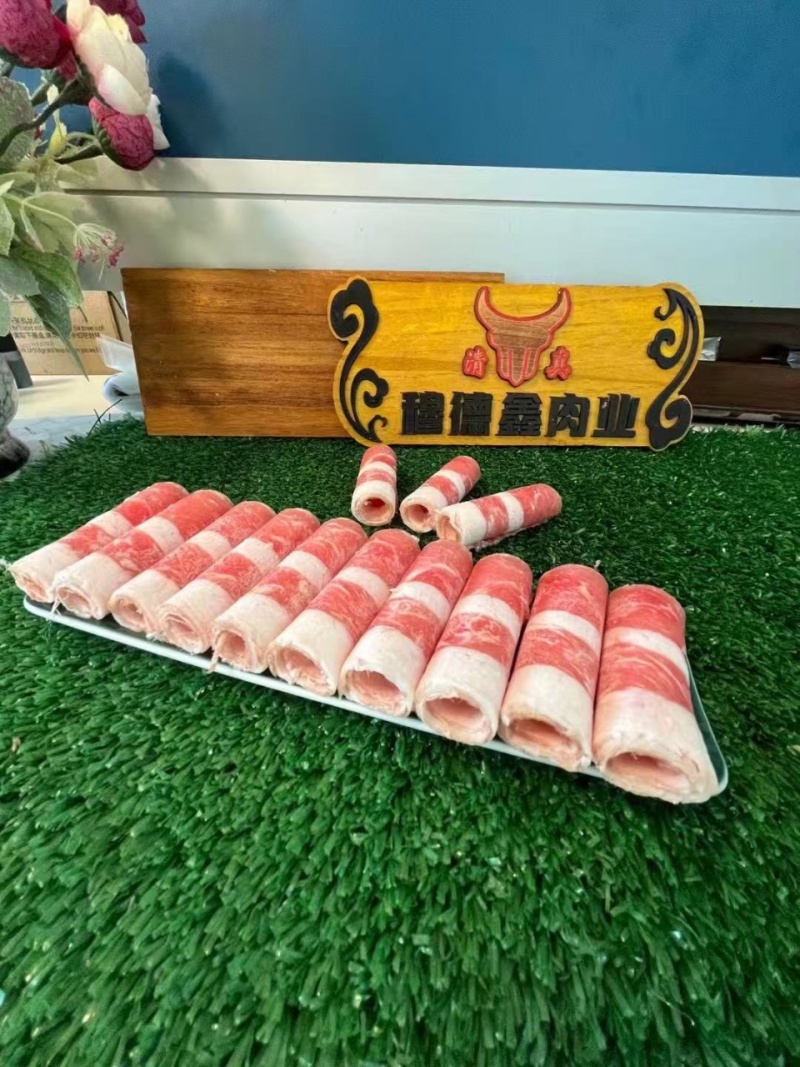 穆兴烨肥牛一号