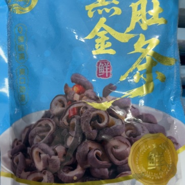 捞汁新品黑金肚条鱿鱼系列脆口鱿鱼捞汁食材鱿鱼肉