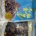 捞汁新品黑金肚条鱿鱼系列脆口鱿鱼捞汁食材鱿鱼肉