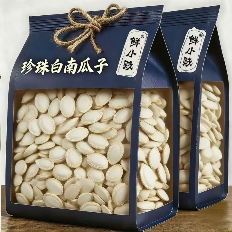 新货大白南瓜子奶香五香味特大颗粒南瓜子炒货香味干果零食批发