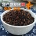 正宗绍兴梅干菜农家自晒无沙梅菜扣肉免洗梅菜干芥菜晒干货