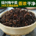 正宗绍兴梅干菜农家自晒无沙梅菜扣肉免洗梅菜干芥菜晒干货