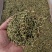 2025年贵州金银花太阳晒干干花***清仓干货