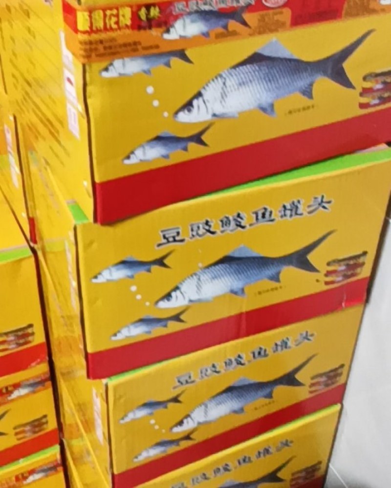 豆豉鲮鱼罐头顺得花牌