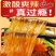 豫道红薯酸辣粉清真重庆免煮米线非油炸红薯粉丝宿舍免煮泡面14