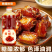 【2斤大瓶装】糖醋汁糖醋排骨里脊糖醋鱼锅包肉家庭厨房制作糖醋