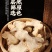 【包邮】云南小黄姜片干姜片生姜片泡茶老姜片原片卤肉去腥