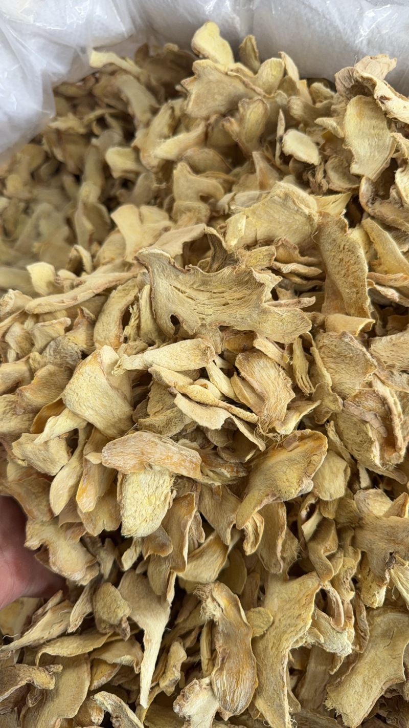【包邮】云南小黄姜片干姜片生姜片泡茶老姜片原片卤肉去腥