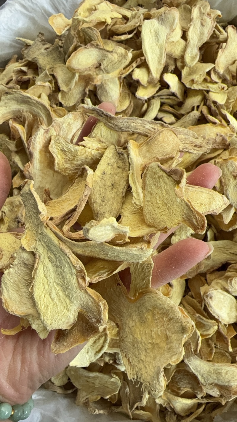 【包邮】云南小黄姜片干姜片生姜片泡茶老姜片原片卤肉去腥