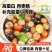 一口肠德式爆汁纯肉迷你小香肠半成品儿童早餐空气炸锅食材