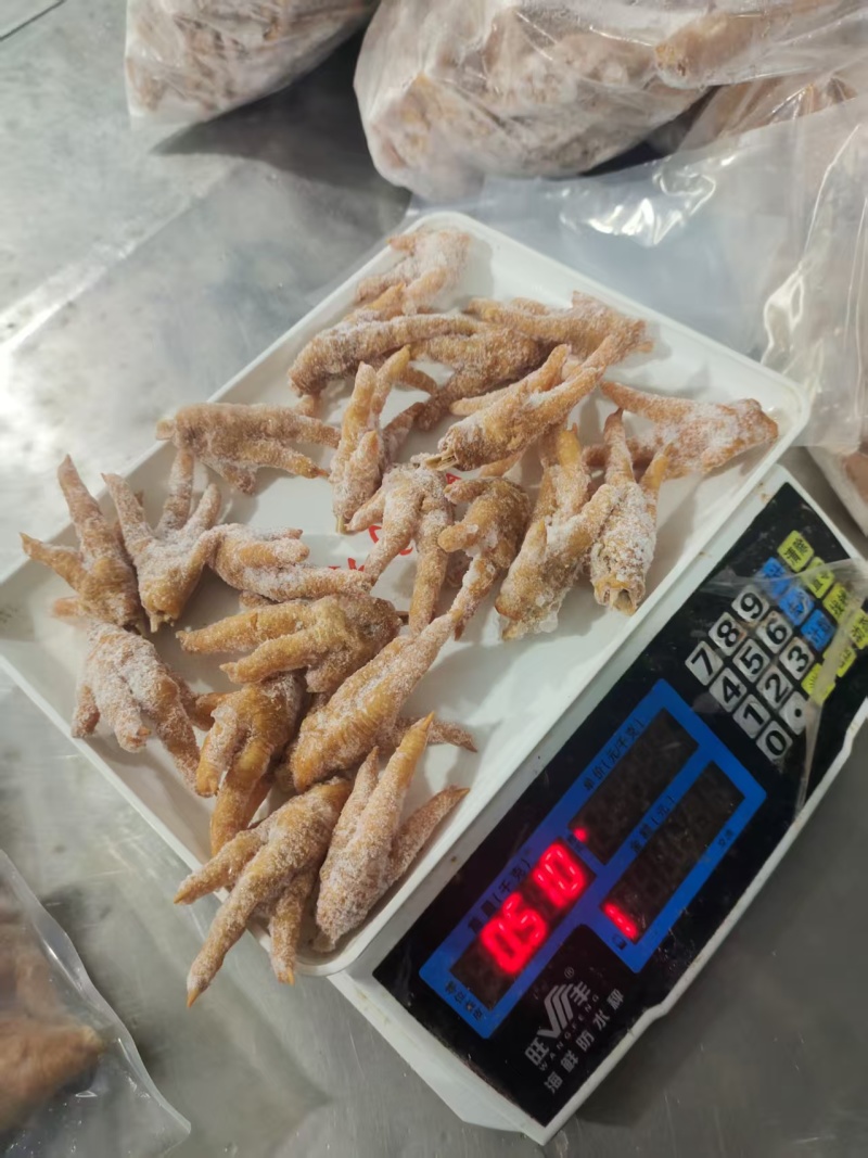虎皮凤爪
