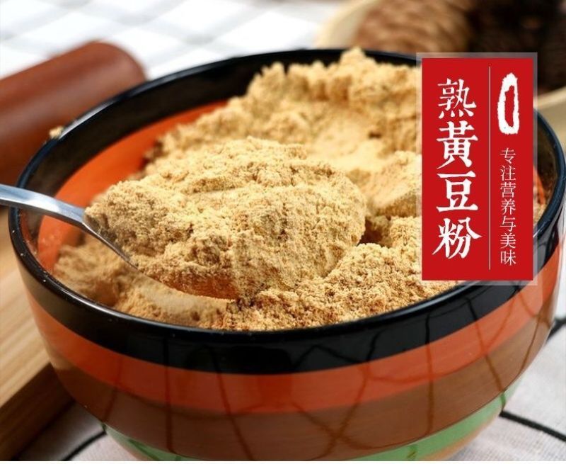 熟黄豆粉纯黄豆面冲饮糍粑驴打滚杂粮煎饼烘焙烧烤