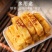 熟黄豆粉纯黄豆面冲饮糍粑驴打滚杂粮煎饼烘焙烧烤