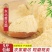 东北生黄豆面黄豆面粉黄豆粉包邮批发