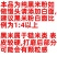 东北五常纯糯米粉新货粉水磨农家自磨散装面粉糯米糕汤圆原料