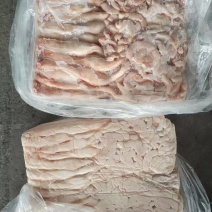 花肠头，鲨鱼肠鲨鱼肚加工猪下水猪副产品冻品猪杂冻品食材