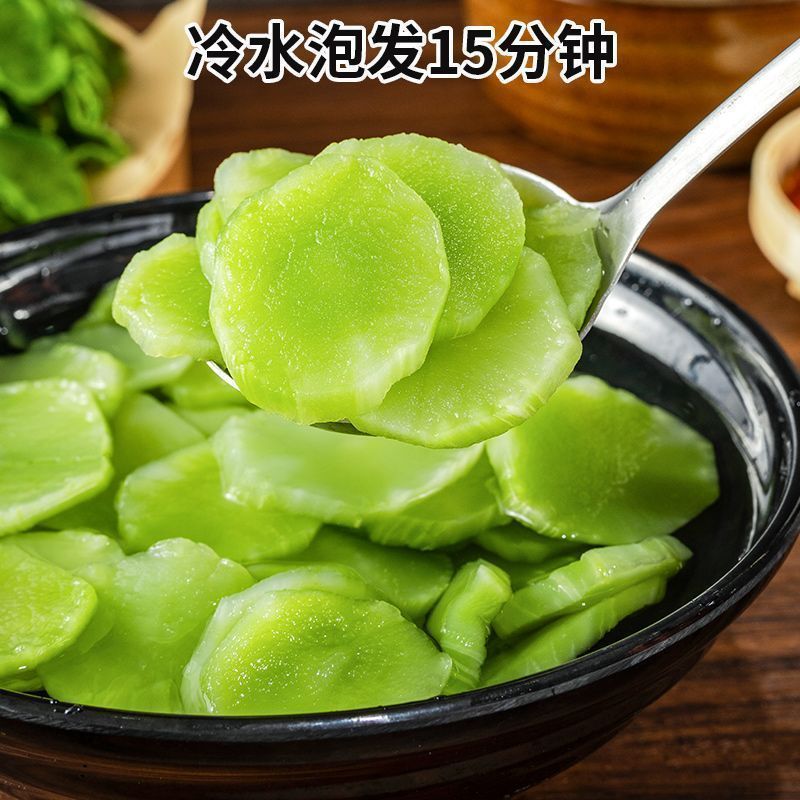吉美味莴苣莴笋干无干燥剂新鲜生晒莴笋食用
