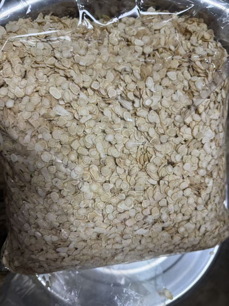 农副产品，西洋参各种规格，物美价廉假一赔十，量大从优