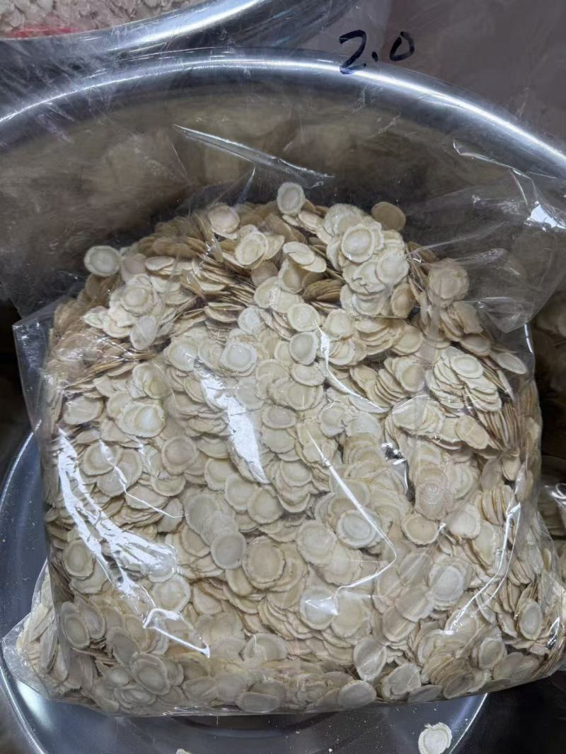 农副产品，西洋参各种规格，物美价廉假一赔十，量大从优