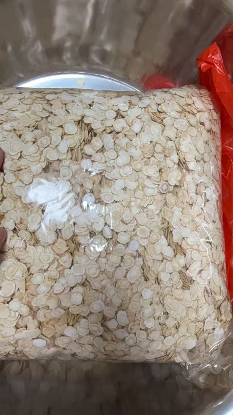 农副产品，西洋参各种规格，物美价廉假一赔十，量大从优