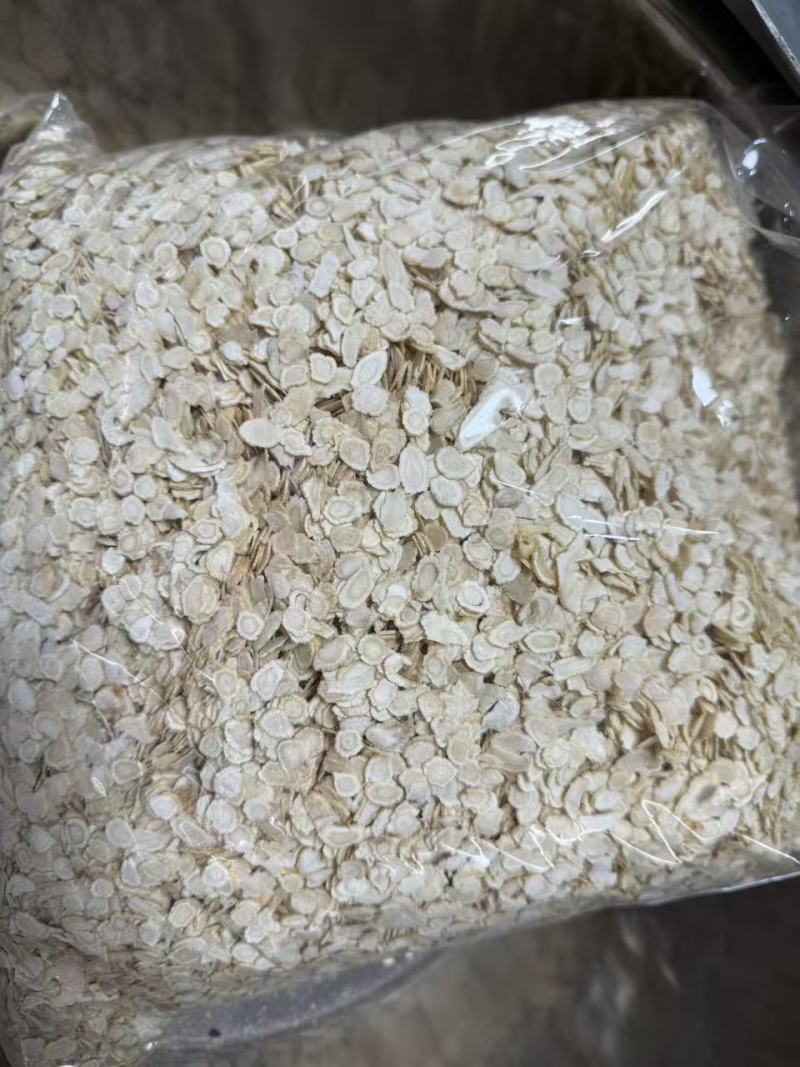 农副产品，西洋参各种规格，物美价廉假一赔十，量大从优