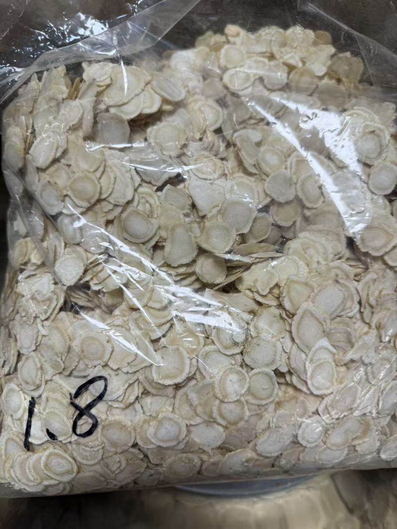 农副产品，西洋参各种规格，物美价廉假一赔十，量大从优