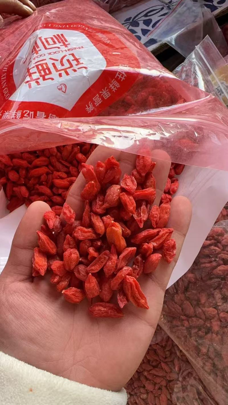 黑枸杞红枸杞各种规格实物拍摄如假包换量大从优