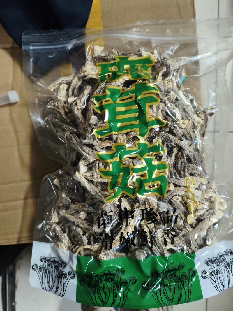 鹿茸菇干货食用菌特产食用菌鹿茸菌香菇蘑菇