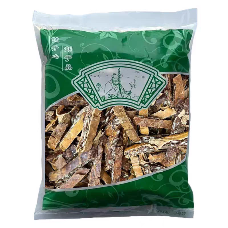 瓜蒌瓜蒌丝全瓜蒌中药材大全规格一手货源咨询洽谈