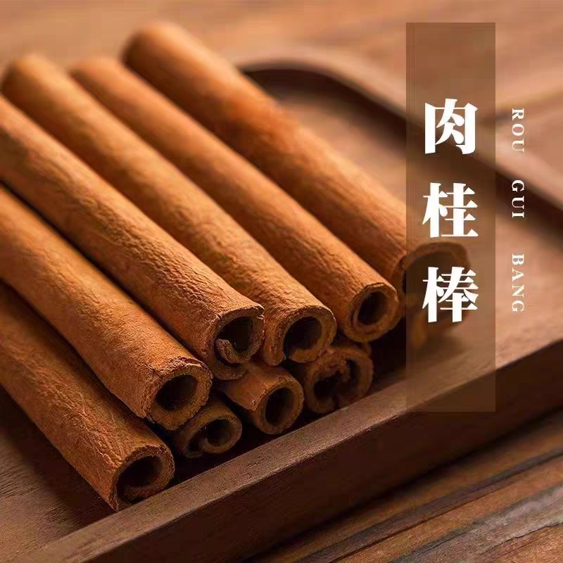 去皮桂皮烟桂厚实肉桂老皮新货无硫一手货源量大从