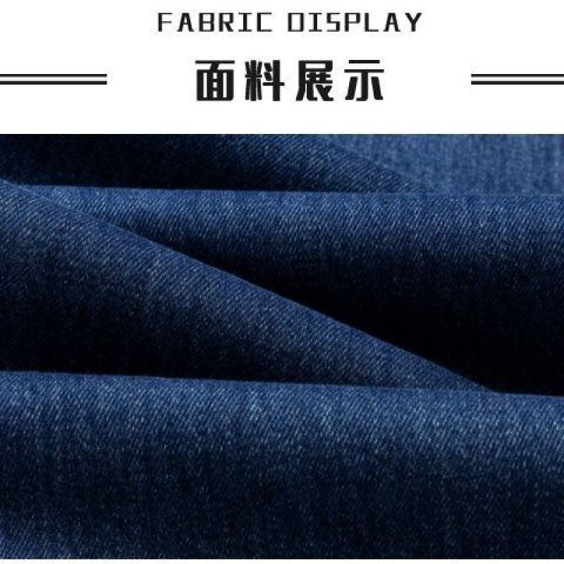 蓝色牛仔裤