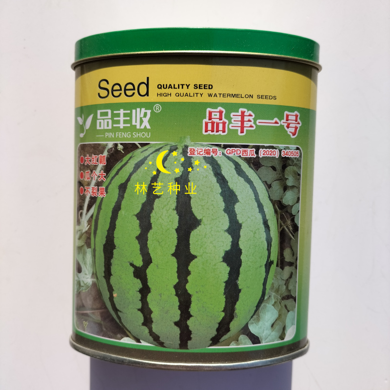 品丰收品丰一号种子早中熟大红瓤肉质脆甜口感好抗病耐重茬
