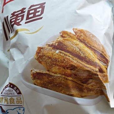 黄鱼酥，酥碎可口欢迎选购