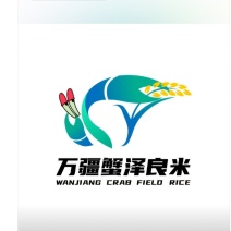 蟹田新米来喽