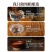 白酒纯粮酿造品质保证诚信经营量大价优欢迎来电