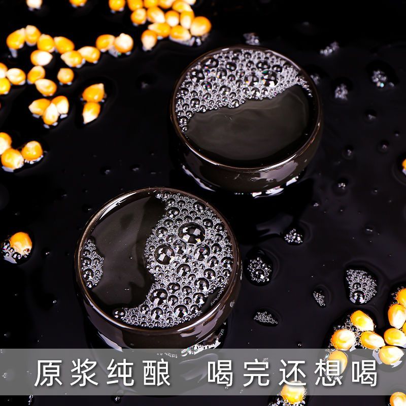 白酒纯粮酿造品质保证诚信经营量大价优欢迎来电