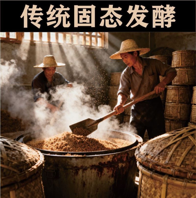 白酒农家自酿纯粮酒品质保证诚信经营欢迎来电