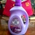 金纺柔顺洗衣液