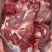 纯干牛肉一手货源