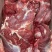 纯干牛肉一手货源
