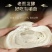 【纯手工千层大馒头-**特制口味】