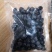 太行山无核黑枣价格优惠品质保证欢迎下单来电洽谈