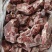 满肉羊蝎子，肉多新鲜每个客户都会复购的一款。