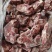 满肉羊蝎子，肉多新鲜每个客户都会复购的一款。